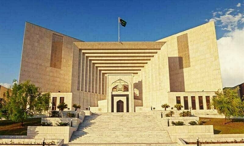 Verdict in the SC military trial: KP government asks to withdraw its appeal