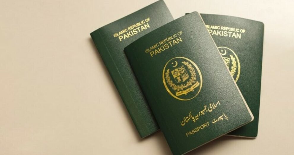 Govt to change passport requirements for married, divorced women