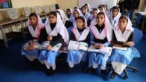 Punjab Announces Winter Vacation- for Schools